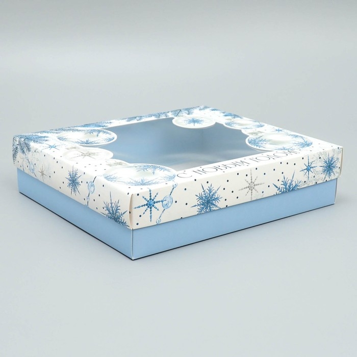 Коробка подарочная новогодняя складная &laquo;С новым годом&raquo; , шары, 23.5 х 20.5 х 5.5 см, Новый год