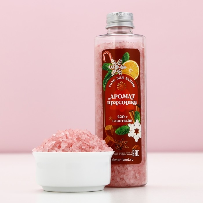 Подарочный набор косметики новогодний &laquo;Аромат праздника&raquo;, соль для ванны 220 г и бомбочки для ванны 4 х 40 г, Новый Год