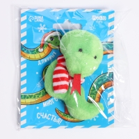 Новый год! Мягкая игрушка «Длинных праздников» Новый год! Мягкая игрушка «Длинных праздников»