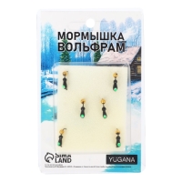 Мормышка Муравей чёрный, зелёный глаз + шар золото, вес 0.9 г