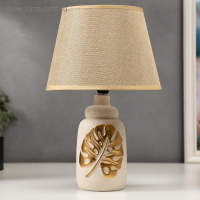 Лампа настольная 16238/1WT E14 40Вт бежево-золотой 22х22х34 см RISALUX Лампа настольная 16238/1WT E14 40Вт бежево-золотой 22х22х34 см RISALUX