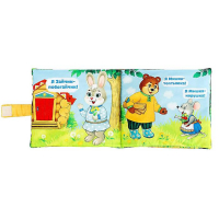 Развивающая игрушка-книжка &laquo;Сказочки для малыша&raquo;, 16 &times; 18 см