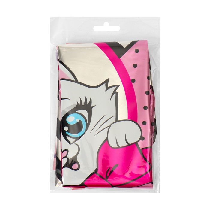 Воздушный шар фольгированный 18" &laquo;С Днем рождения, доченька&raquo;, с подложкой