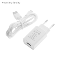 Электрическая помпа LESOTO Electro, 5 л/мин, под бутыль 19 л., с сетевым адаптером