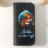 Новогодняя шкатулка "Любви" 17х8,5 см