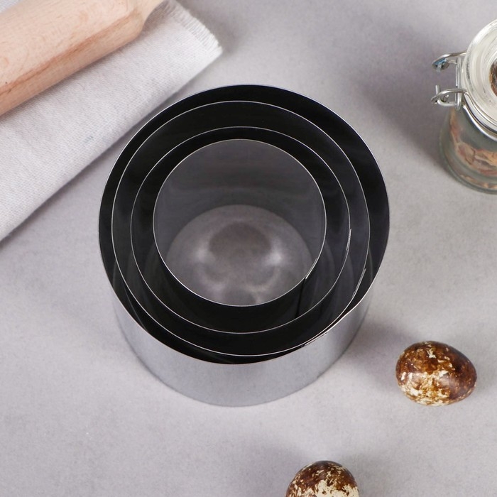 Набор форм для выпечки и выкладки &laquo;Круг&raquo;, d-10, h-8,5 см, 4 шт