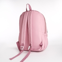 Рюкзак школьный из текстиля 2 отдела на молнии, 3 кармана, цвет розовый Рюкзак школьный из текстиля 2 отдела на молнии, 3 кармана, цвет розовый
