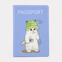 Обложка для паспорта, цвет голубой Обложка для паспорта, цвет голубой