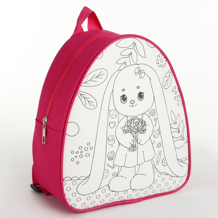 Набор для творчества: Рюкзак раскраска &laquo;Зайчик&raquo;, 23х20,5 см, отдел на молнии