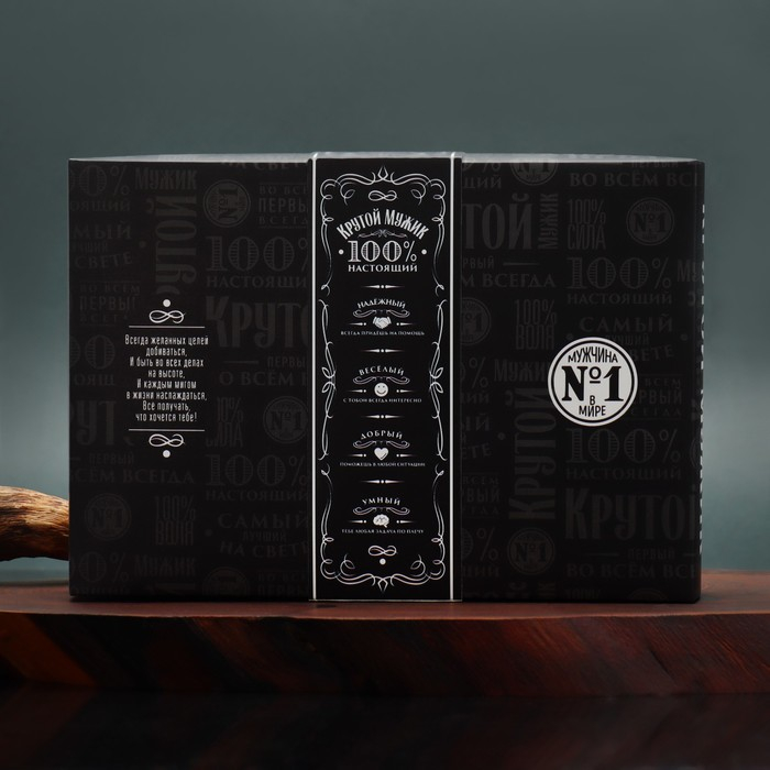 Подарочный набор &laquo;Крутой мужик&raquo;, рюмки и карты