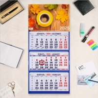 Календарь квартальный, трио "Кофе - 2" 2025, 69 х 31 см Календарь квартальный, трио "Кофе - 2" 2025, 69 х 31 см