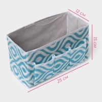 Органайзер для мелочей Доляна «Лагуна», 3 кармана, 25×12×15 см, цвет бирюзовый Органайзер для мелочей Доляна «Лагуна», 3 кармана, 25×12×15 см, цвет бирюзовый