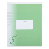 Комплект тетрадей из 10 штук, 12 листов в косую линию Calligrata "Пятёрка", обложка мелованный картон, ВД-лак, блок офсет, 5 видов по 2 штуки Комплект тетрадей из 10 штук, 12 листов в косую линию Calligrata "Пятёрка", обложка мелованный картон, ВД-лак, блок офсет, 5 видов по 2 штуки