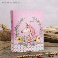 Фотоальбом на 200 фото 10х15 см "Единорог в цветах" в коробке МИКС 26х20,5х5 см