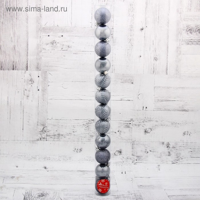 Набор шаров пластик d-5 см, 12 шт "Новогодние ветви" серый