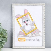 Фоторамка пластик "Камышок" 21х30 см, белый кракелюр