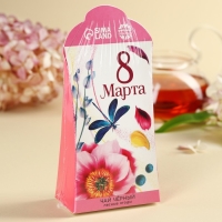 Чай чёрный &laquo;8 Марта&raquo; в формовой коробке, 50 г.