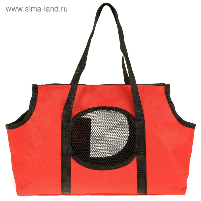 Сумка - переноска для животных на плечо, ПВХ, 37 х 13 х 20 см, красная