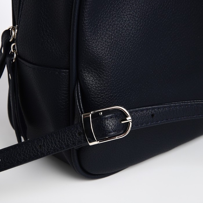 Рюкзак женский городской TEXTURA, цвет тёмно-синий