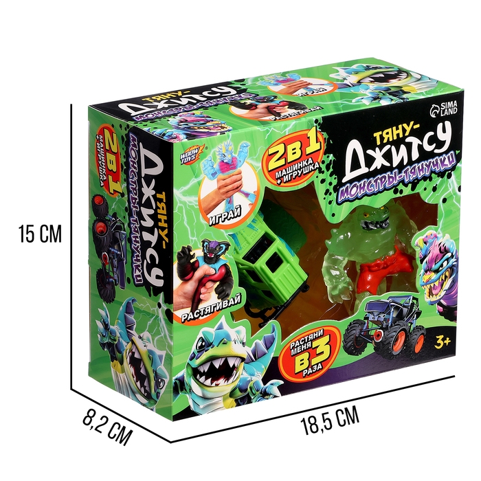 Набор тянучек &laquo;Тяну-Джитсу&raquo;, с машинкой, 2в1, МИКС