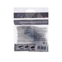 Вилка переносная угловая с кольцом В16-002, 16 А, 250 В, IP44, с з/к, каучук, черная Вилка переносная угловая с кольцом В16-002, 16 А, 250 В, IP44, с з/к, каучук, черная