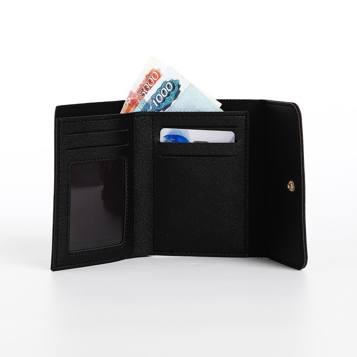 Кошелёк женский на кнопке, цвет чёрный