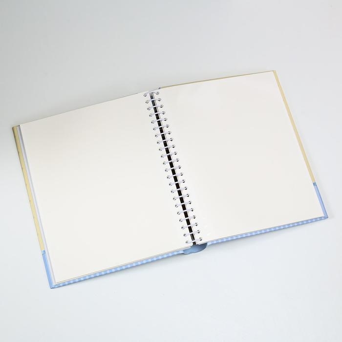 Фотоальбом магнитный 10 листов "Наш малыш"