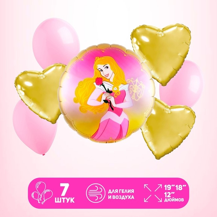 Набор шаров «Спящая красавица», латекс, фольга, набор 7 шт. Набор шаров «Спящая красавица», латекс, фольга, набор 7 шт.