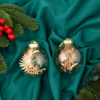 Набор шаров пластик d-8 см, 2 шт "Фиеста" листочки, золото Набор шаров пластик d-8 см, 2 шт "Фиеста" листочки, золото