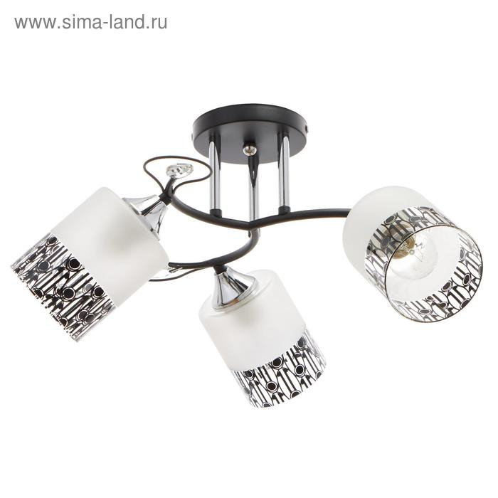 Люстра ГАЛЛОП 890531 3х60Вт Е27 черный/матовый белый с черным рисунком Люстра ГАЛЛОП 890531 3х60Вт Е27 черный/матовый белый с черным рисунком