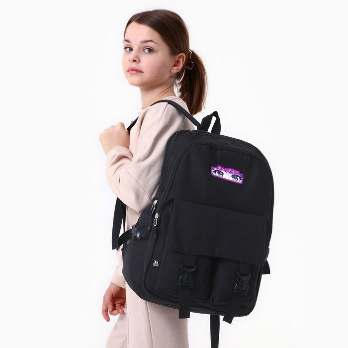 Рюкзак школьный 39х30х14 см &laquo;1 сентября: Аниме девочка&raquo;