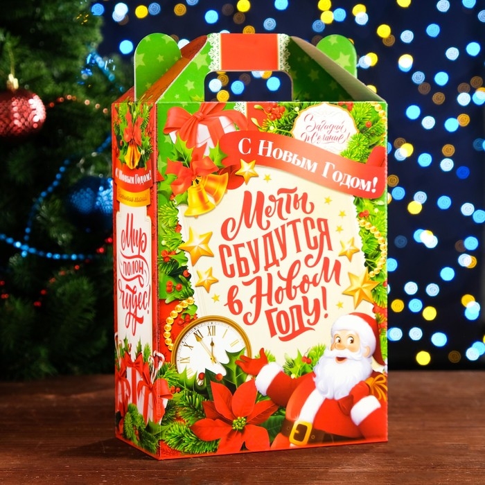 Новый год. Коробка подарочная складная Новый год. Коробка подарочная складная "Время Чудес" 18,5 х 10 х 30,5 см.