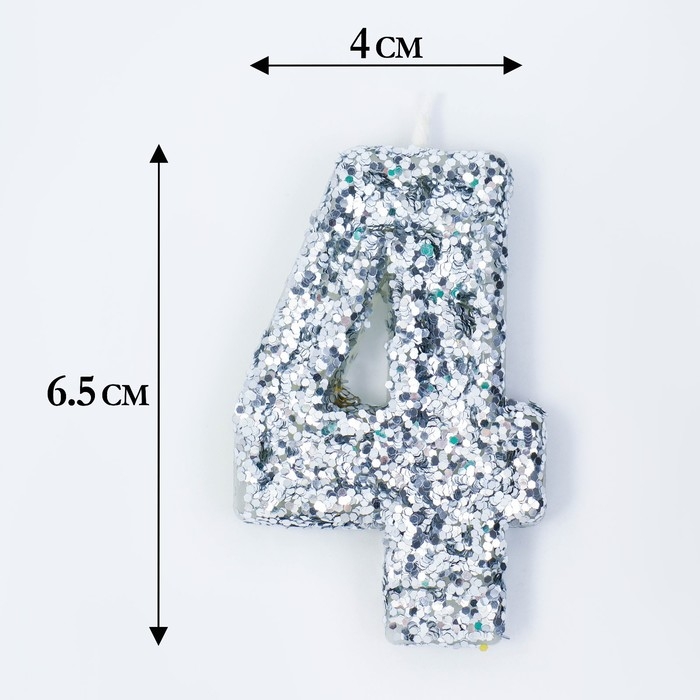 Свеча в торт &laquo;Блестки&raquo;, цифра "4", серебро, 6.5х4