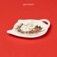 Подставка под чайный пакетик "Сани Деда Мороза" 12х9х1,5 см Подставка под чайный пакетик "Сани Деда Мороза" 12х9х1,5 см