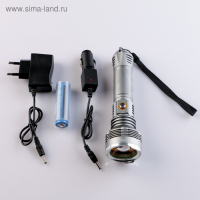 Фонарь ручной аккумуляторный, 3 Вт, 1200 мАч, заряд от прикуривателя 16.5 х 8.5 х 8.5