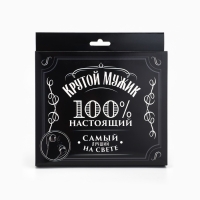 Беспроводные наушники с микрофоном &laquo;Крутой мужик&raquo;, модель LV-109