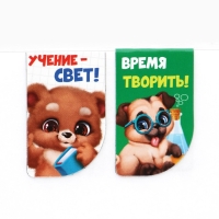 Подарочный набор на выпускной в папке 7 предметов &laquo;Выпускник детского сада&raquo;