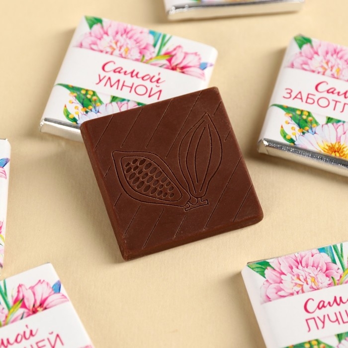 Шоколад молочный «Любимой маме», 45 г ( 9 шт. х 5 г). Шоколад молочный «Любимой маме», 45 г ( 9 шт. х 5 г).