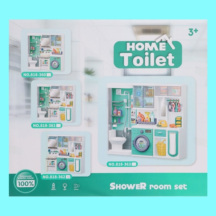 Набор мебели для кукол &laquo;Ванная комната&raquo;: санузел, постирочная, гардеробная