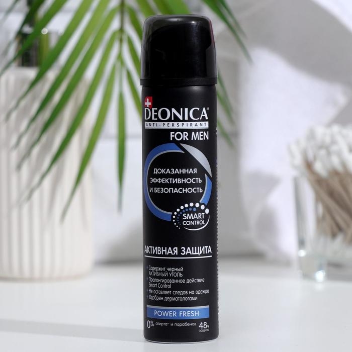 Антиперспирант Deonica FOR MEN Активная защита, 75 мл Антиперспирант Deonica FOR MEN Активная защита, 75 мл