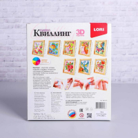 Квиллинг-панно «Цветочная фея» Квиллинг-панно «Цветочная фея»