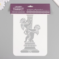 Трафарет пластиковый "Ангелочки", 16х24 см