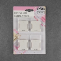 Набор шпулек для ниток мулине, 3,6 &times; 4 см, 40 шт, цвет белый