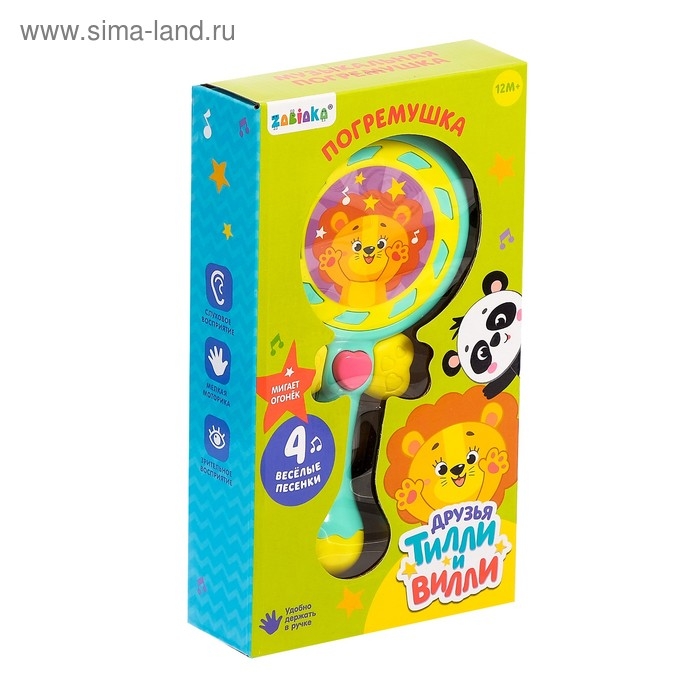 Музыкальная игрушка &laquo;Друзья Тилли и Вилли&raquo;, со световыми и звуковыми эффектами, цвет голубой