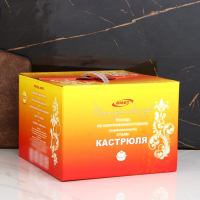 Кастрюля &laquo;Классика-прима&raquo;, 2.5 л, d=20 см, капсульное дно, индукция