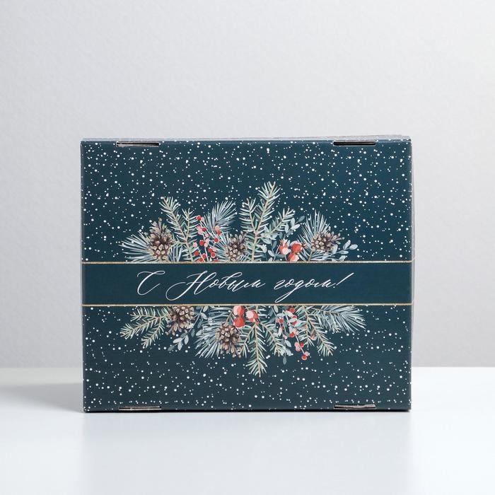 Коробка подарочная новогодняя складная &laquo;С Новым годом&raquo;, 31,2 х 25,6 х 16,1 см, Новый год