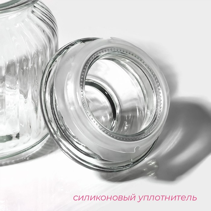 Банка стеклянная для сыпучих продуктов &laquo;Лада&raquo;, 550 мл, 11&times;14,5 см