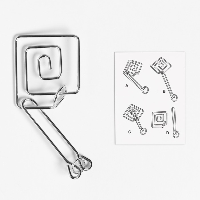 Головоломка Игры разума &laquo;Раздели на части&raquo; №6