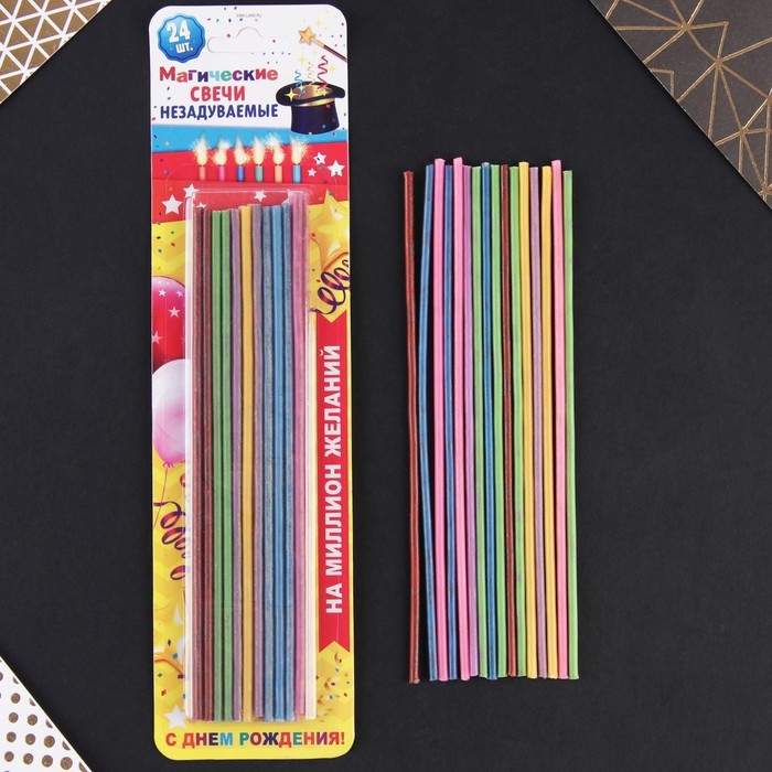 Свечи для торта незадуваемые &laquo;Разноцветные&raquo;, 24 шт., 16,8 х 0,3 см
