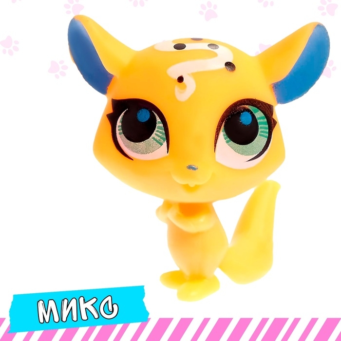 Питомцы «Сюрприз», МИКС Питомцы «Сюрприз», МИКС